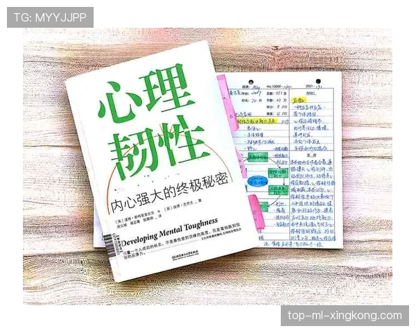球员心理韧性量表在赛场表现预测中的应用，心理韧性量表的计分方法
