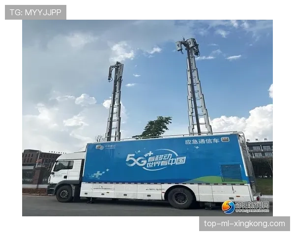 音乐节式体育赛事的移动信号车：防止几万人没网